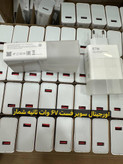 شارژر آداپتور 67W وات شیائومی سرکارتنی اورجینال ثانیه شمار