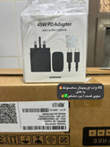 شارژر 45 وات سامسونگ EP-T4510 سه پین ساخت ویتنام اورجینال لیبل دار با کابل