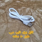 پنکه رومیزی مه پاش و تایمر دار NOVA اصلی لیبل دار
